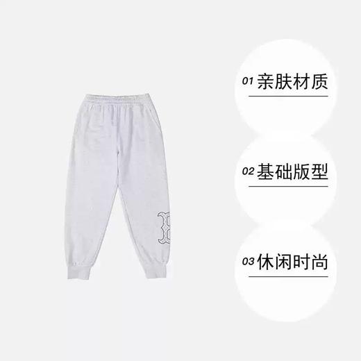 MLB 男女同款长裤 3APTM0151-43MGL 商品图2