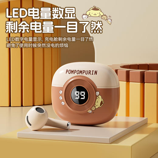 升级三丽鸥高配蓝牙耳机💖可爱满分+杜比音效，长续航低延迟三丽鸥真无线蓝牙耳机 入耳式迷你可爱卡通耳机 商品图2