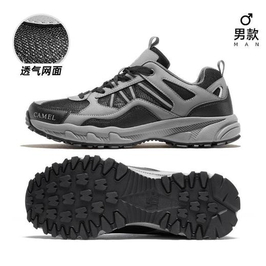 骆驼 男户外徒步鞋 FB12235182-1 商品图2