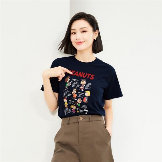佐丹奴女装【史努比联名款】商场同款【sorona】弹力保型面料凉感短袖T恤05395265 商品图3