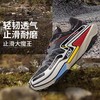 【44断码】李宁的卢2 CTRL男子䨻丝轻量高回弹越野跑鞋ARNV011 商品缩略图0