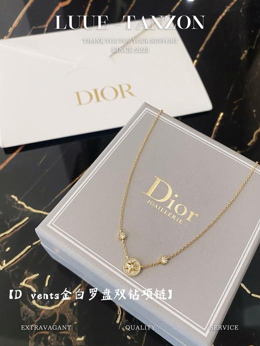 迪奥-金白罗盘双钻项链（XTY） 商品图0