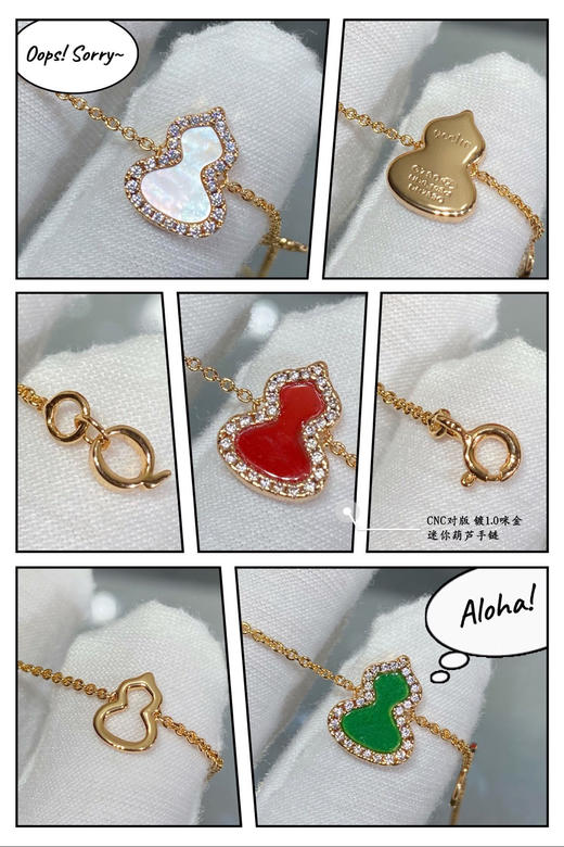 麒麟 三葫芦手链（XTY） 商品图3