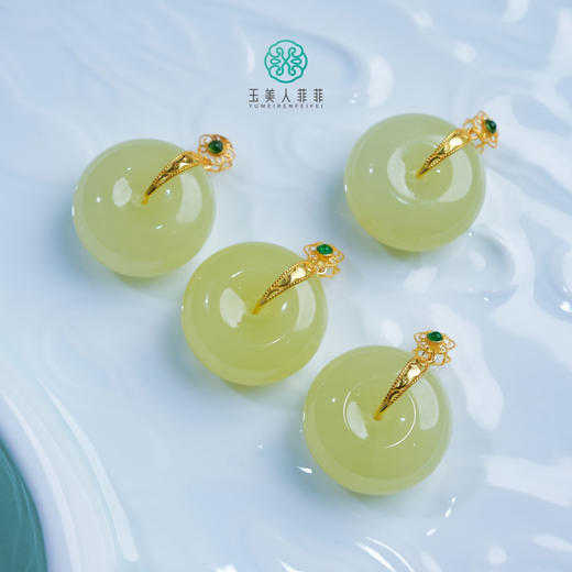 18K和田玉吊坠-平安扣吊坠约20mm 商品图0