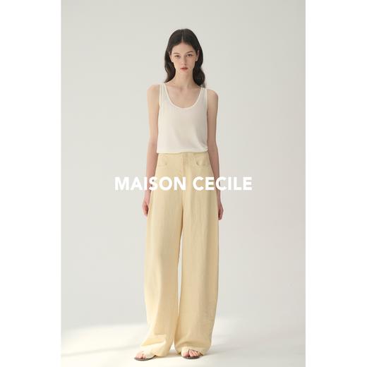 MAISON CECILE 多色/亚麻舒适百搭立体显瘦镰刀弧形裤 商品图3