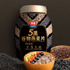 5黑谷物燕麦片880g一桶高纤维0蔗糖早餐冲饮家庭囤货罐装锁鲜 商品缩略图5