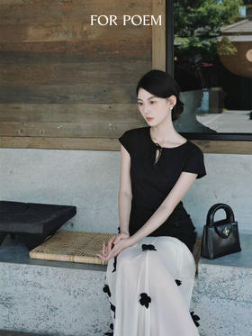 ForPoem · 穿搭分享 · @W_Lutens