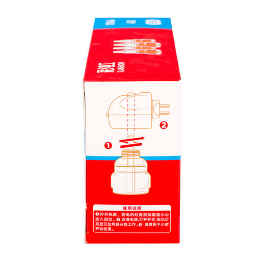 彩虹 电热蚊香液特惠四瓶装（无味） 5166X 商品图3