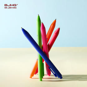BJHG不计后果趣味圆珠笔速干顺滑七彩缤纷办公刷题专用蓝色签字笔