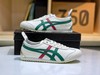 鬼冢虎低帮休闲运动鞋 男女同款 多色合集 （SS） 商品缩略图6
