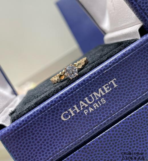 尚美 CNC凸钻蜂窝戒指 叠戴效果更美（XTY) 商品图5