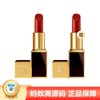 【年终限时大促】【保税仓直发·全球购】Tomford汤姆福特激情幻魅唇膏TF经典黑管口红3g 商品缩略图0