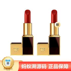 【年终限时大促】【保税仓直发·全球购】Tomford汤姆福特激情幻魅唇膏TF经典黑管口红3g