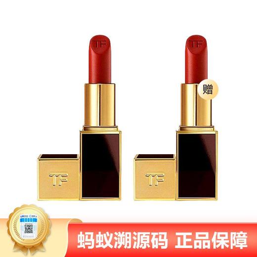 【年终限时大促】【保税仓直发·全球购】Tomford汤姆福特激情幻魅唇膏TF经典黑管口红3g 商品图0