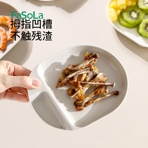 FaSoLa吐骨碟餐桌面垃圾渣盘饭桌餐碟轻奢水果小碟子骨头盘碟家用骨碟盘 商品图2