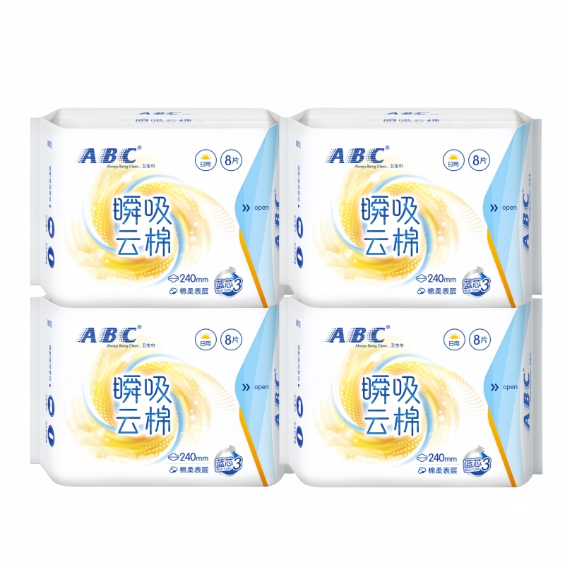 ABC 瞬吸云棉棉柔日用卫生巾240mm8片*4包 SX2404B