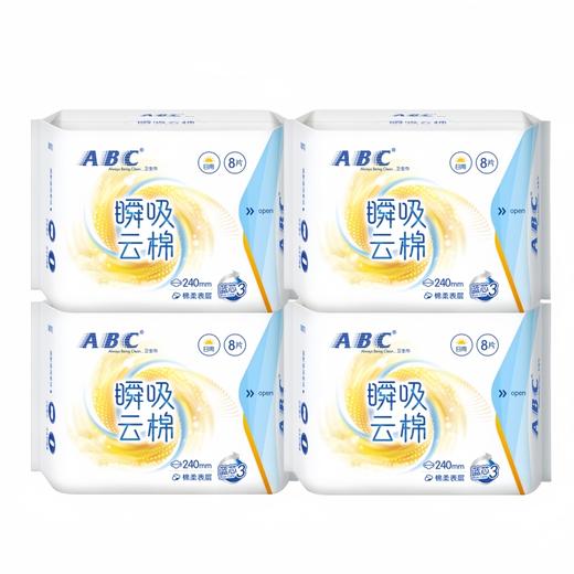 ABC 瞬吸云棉棉柔日用卫生巾240mm8片*4包 SX2404B 商品图0