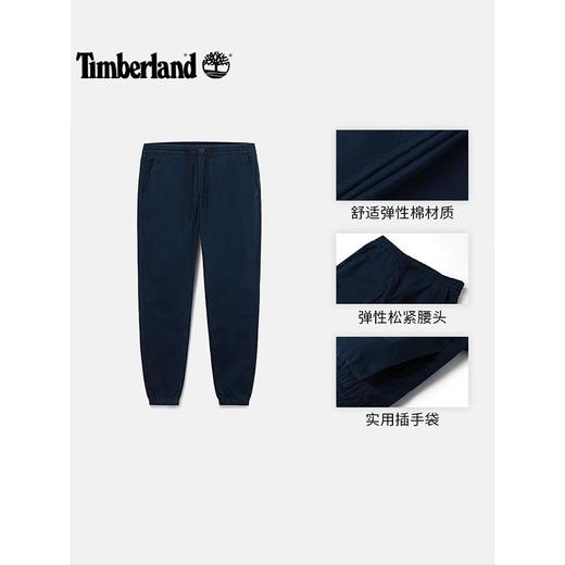 Timberland添柏岚 男梭织长裤 A27BF433 商品图4