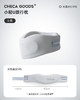 【坐着就能睡！真正能撑住脖子】新款脖套护颈U型枕  办公室低头颈部旅行u旅行枕记忆棉枕芯。ry 商品缩略图4
