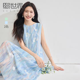 【周四狂欢价】熙世界幻彩渐变绣花无袖背心连衣裙巨好看夏日绝美小裙子夏日穿搭