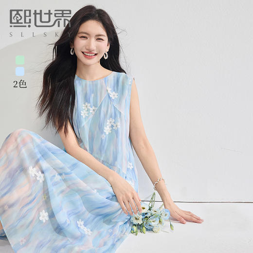 【周四狂欢价】熙世界幻彩渐变绣花无袖背心连衣裙巨好看夏日绝美小裙子夏日穿搭 商品图0