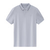 佐丹奴男装SS25商场同款【液氨面料】polo衫01015243 商品缩略图7