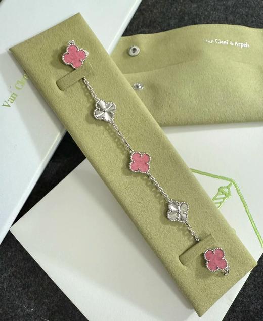 迪拜限定vca限定色粉陶瓷镭射五花手链（XTY） 商品图1