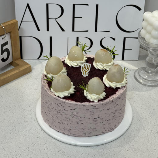 杨梅荔枝（杨梅奶油） 商品图0