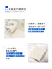 满婷青花椒除螨除菌内衣皂内裤皂230g*2【宝库优选】 商品缩略图3