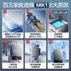美的燃气热水器_JSQ25-MK1 商品缩略图1
