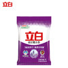 立白 超洁薰衣香洗衣粉1kg*2袋 8LB849 商品缩略图2