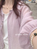 淡淡薰衣草松弛感天丝防晒空调衫 商品缩略图3