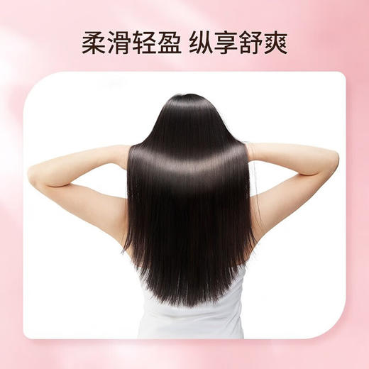 蜂花 植物滋养玫瑰精华洗发露400ml*1瓶 110063001 商品图3
