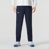 UnderArmour安德玛 男女同款长裤 24600703-409 商品缩略图3