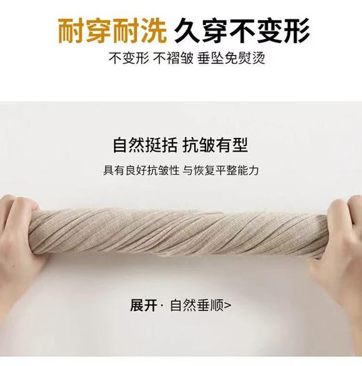 双十二福利!【诗铭洛可】W959阔腿裤垂感不易皱直筒裤 商品图3