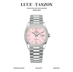 劳力士-星期双历粉日志（ZT*SH）