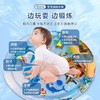 【19.9抢❗宝宝的海洋乐园】宝宝拍拍水垫，边玩耍边锻炼，肌肉力量，手指灵敏度注意力颜色辨认，冷暖皆宜四季可玩，儿童婴儿玩具宝宝引导早教防摔爬爬水垫大号踩水蒙氏感官QQ 商品缩略图1