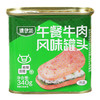 清伊坊午餐牛肉风味罐头340g 商品缩略图5
