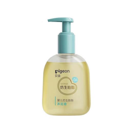 贝亲婴儿仿生胎脂沐浴油150ml/PIG-IA313 商品图0