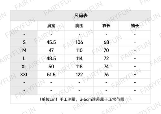 L-T（男装）25s渐变T恤 商品图1