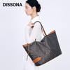 【2F】DISSONA迪桑娜包包女2025新品幸运锦囊托特包单肩斜挎包大容量手提托特包 商品缩略图0
