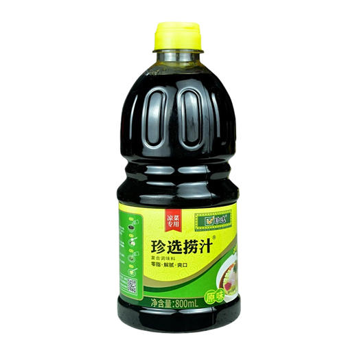 珍选捞汁800ml 商品图5