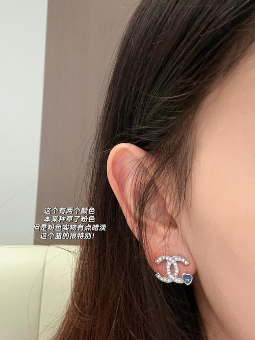 香奈儿 25P新款 小粉/蓝心双c耳钉 （XTY） 商品图10