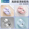 【前行者Q9无线蓝牙双模鼠标】 静音女生可爱小鼠标 高颜值办公电竞游戏土豆鼠标 商品缩略图1
