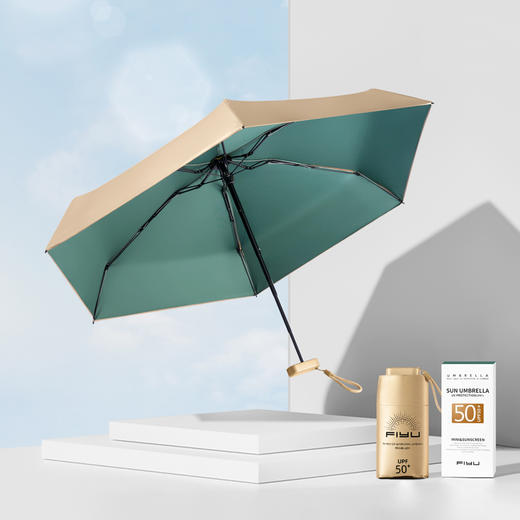 FIYU 小金伞1.0睛雨两用伞 FY2103 商品图0