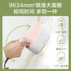 SUPOR苏泊尔 熨烫机100ml GH-200C 商品缩略图4