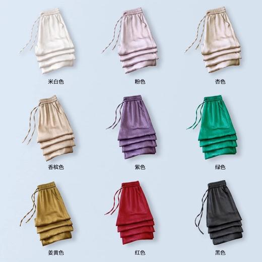 醋酸冰丝阔腿裤女春夏季2025新款缎面提花垂感松紧显瘦紫色直筒裤 商品图2