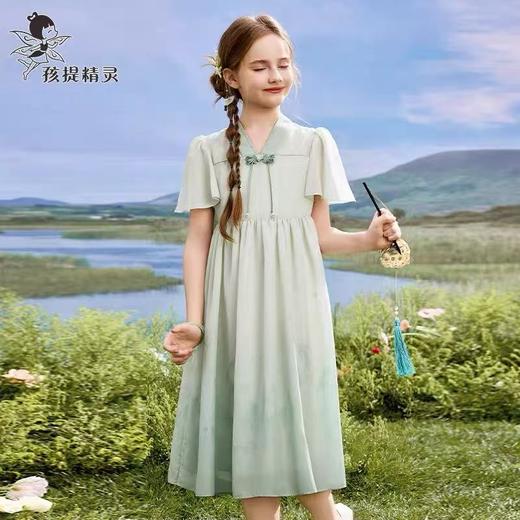 中秋大力度清仓~（不支持退）【孩提精灵】2060 改良旗袍国风新中式童连衣裙-喜出 商品图1