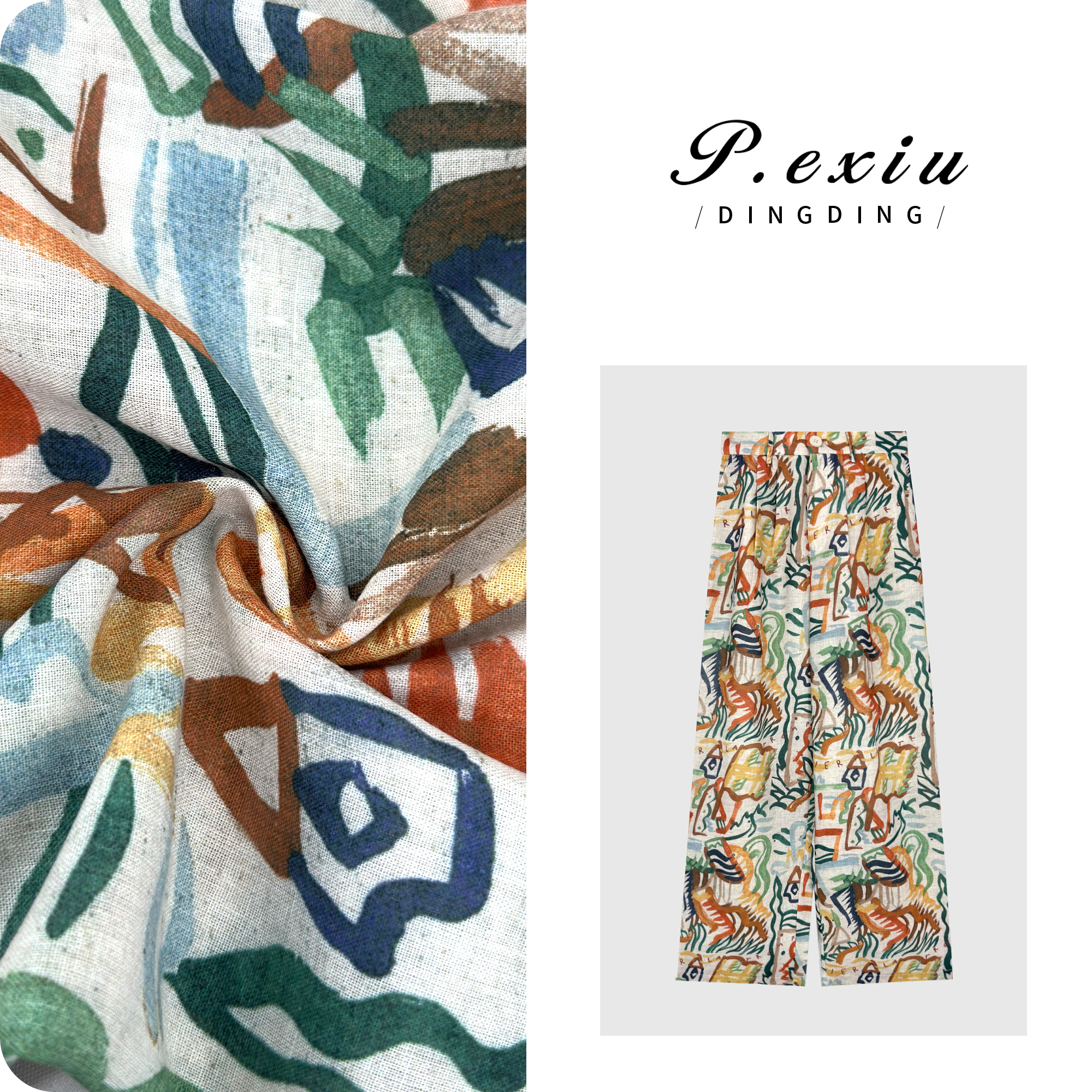 03-5潘依绣丁丁宠粉【涂鸦裤】麻感复古涂鸦印花松紧休闲裤 W-63211