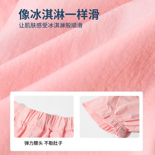 迪士尼女童套装夏季2025新款儿童短袖短裤两件套女大童七分裤薄款 商品图7